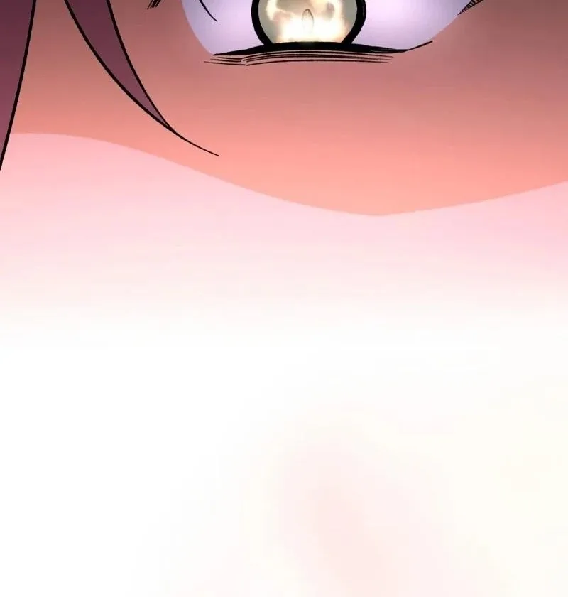Moushin Listener: Falling in Love with a Dark Streamer Chapter 12 page 71