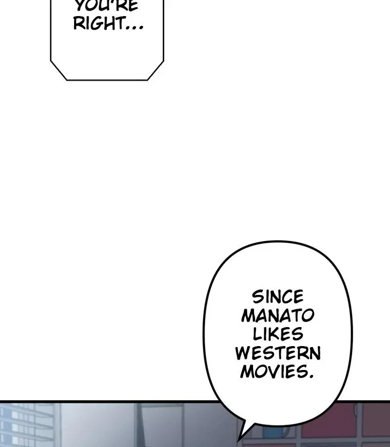 Moushin Listener: Falling in Love with a Dark Streamer Chapter 12 page 83