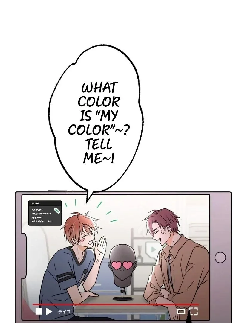 Moushin Listener: Falling in Love with a Dark Streamer Chapter 12 page 27