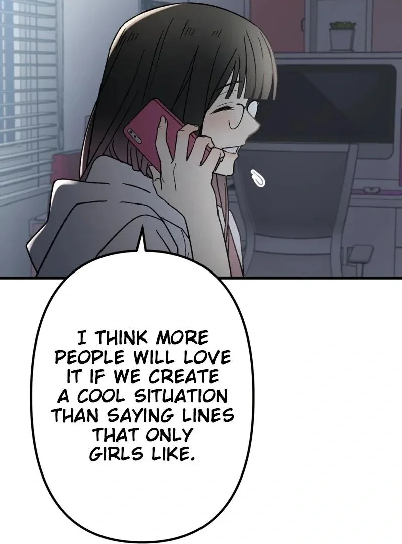 Moushin Listener: Falling in Love with a Dark Streamer Chapter 12 page 84
