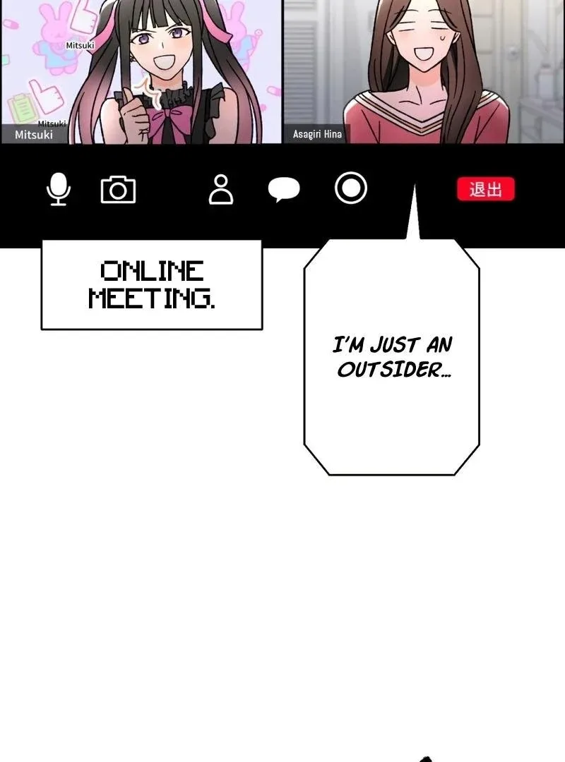 Moushin Listener: Falling in Love with a Dark Streamer Chapter 13 page 62