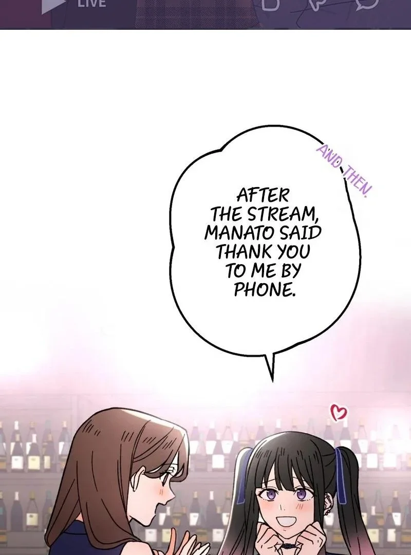 Moushin Listener: Falling in Love with a Dark Streamer Chapter 13 page 3