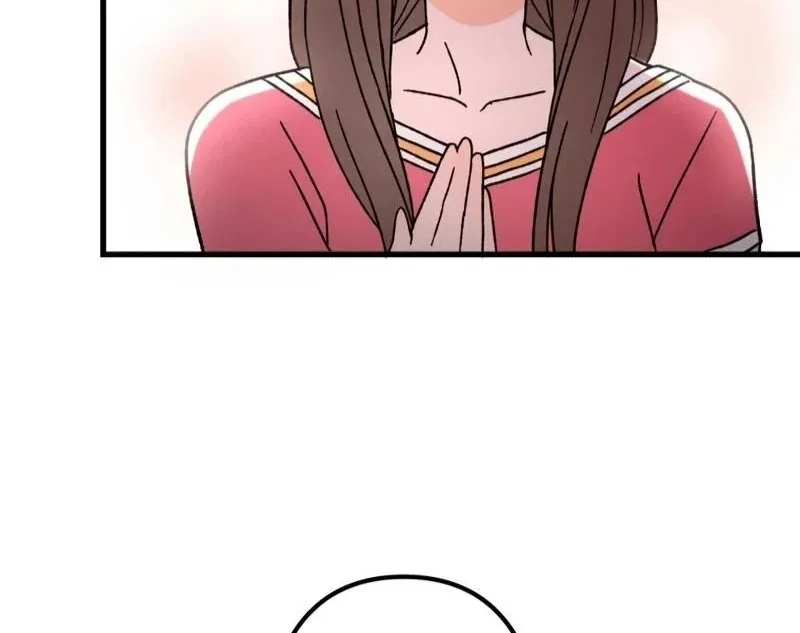 Moushin Listener: Falling in Love with a Dark Streamer Chapter 13 page 75