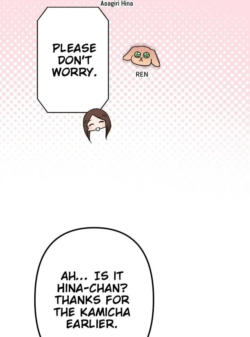 Moushin Listener: Falling in Love with a Dark Streamer Chapter 13 page 71