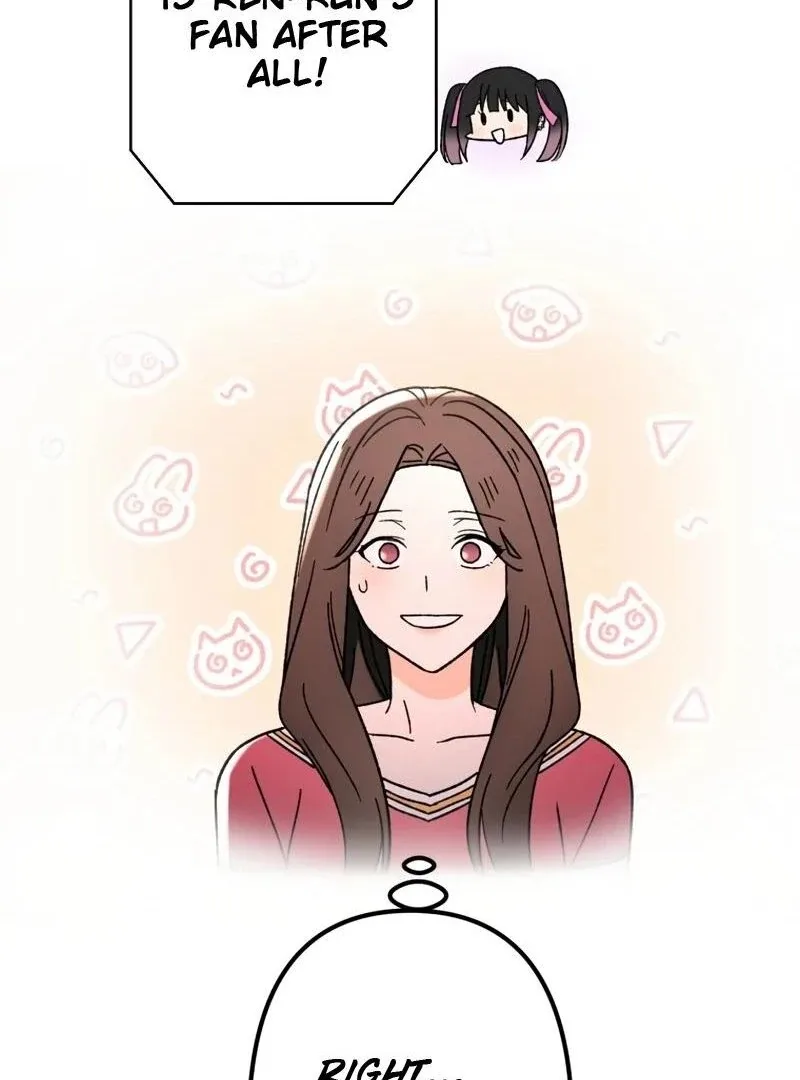 Moushin Listener: Falling in Love with a Dark Streamer Chapter 13 page 84