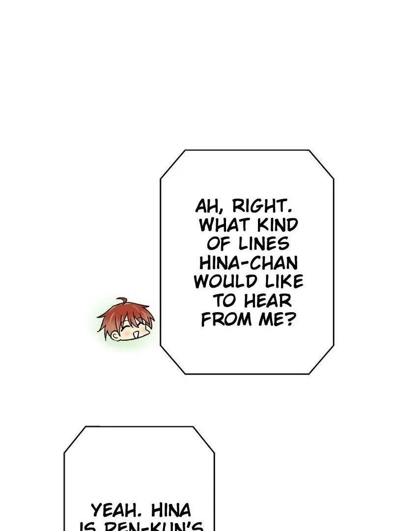 Moushin Listener: Falling in Love with a Dark Streamer Chapter 13 page 83