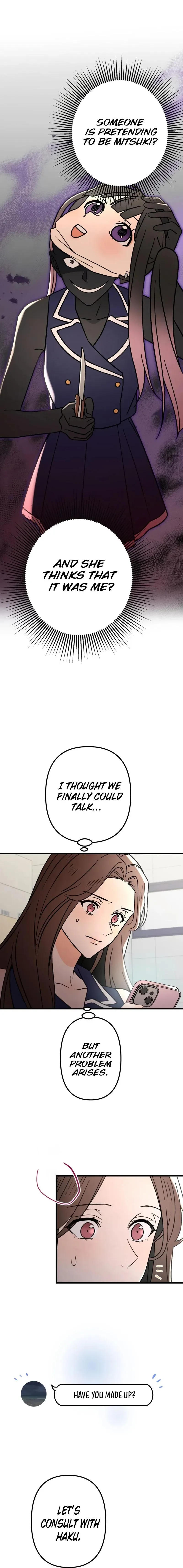 Moushin Listener: Falling in Love with a Dark Streamer Chapter 9 page 12