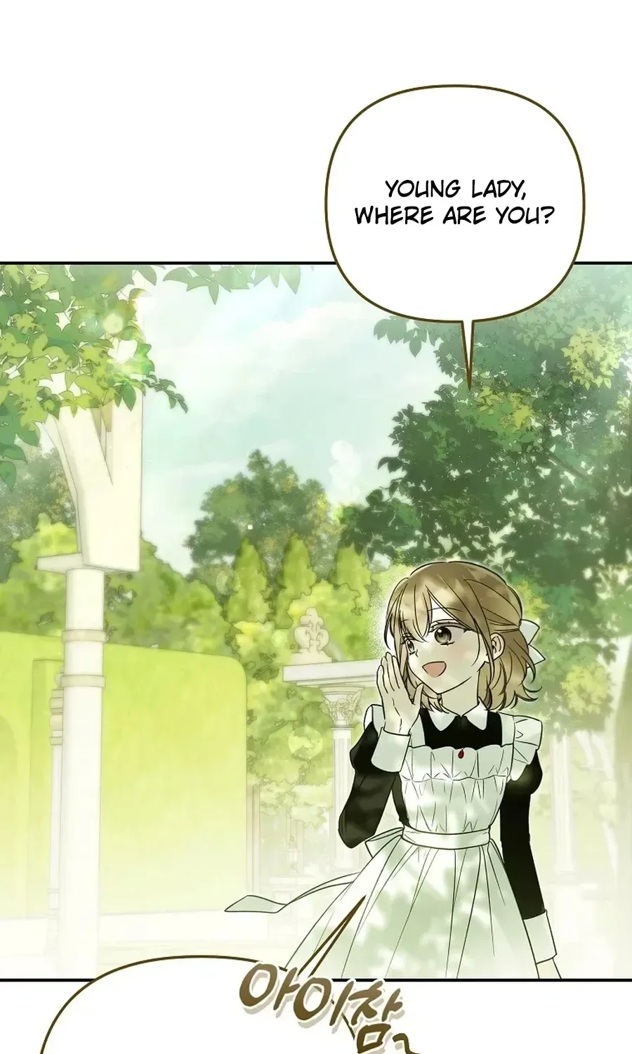 Moushin Listener: Falling in Love with a Dark Streamer Chapter 48 page 8