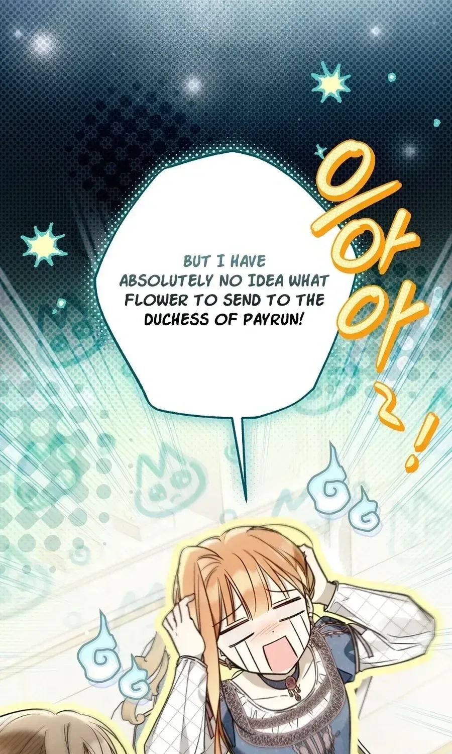 Moushin Listener: Falling in Love with a Dark Streamer Chapter 47 page 69
