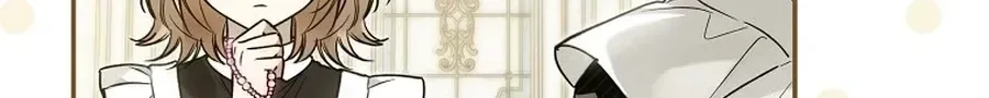 Moushin Listener: Falling in Love with a Dark Streamer Chapter 47 page 54