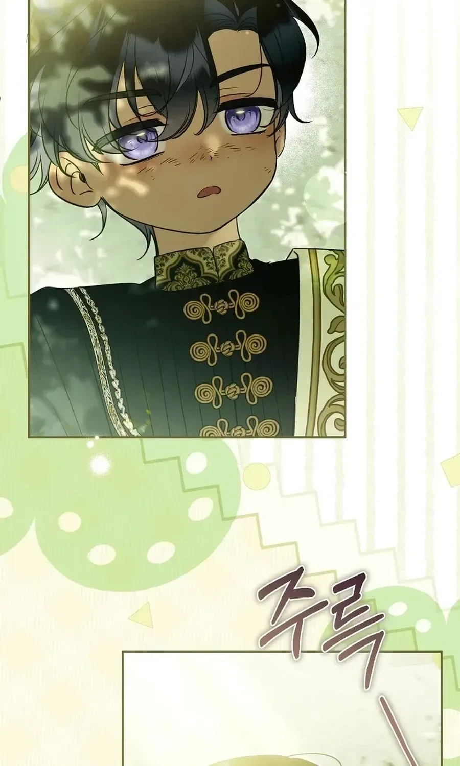 Moushin Listener: Falling in Love with a Dark Streamer Chapter 48 page 17