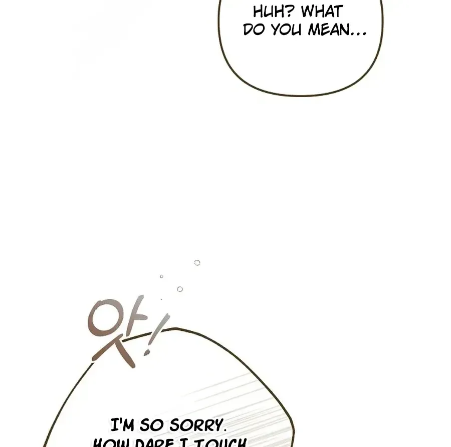 Moushin Listener: Falling in Love with a Dark Streamer Chapter 48 page 25
