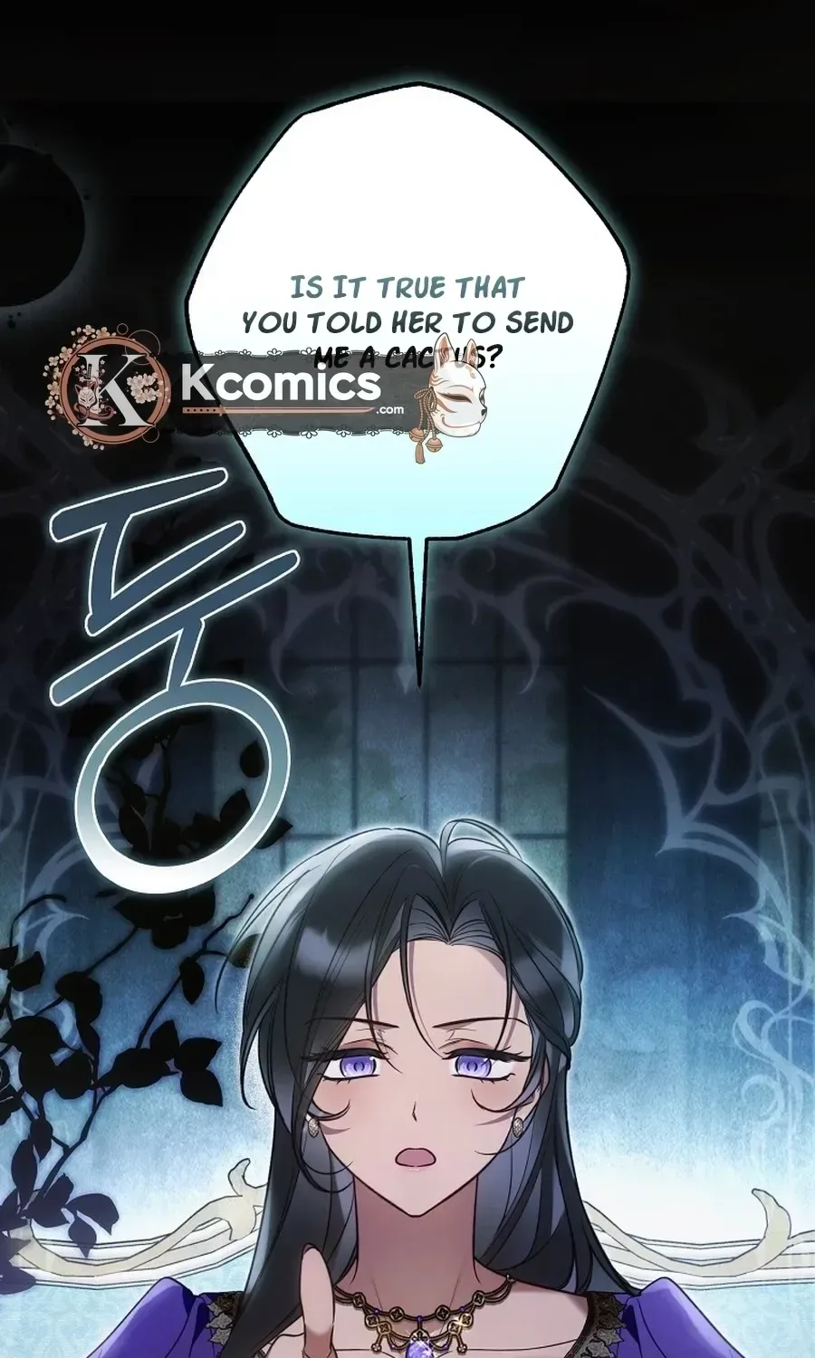 Moushin Listener: Falling in Love with a Dark Streamer Chapter 47 page 86