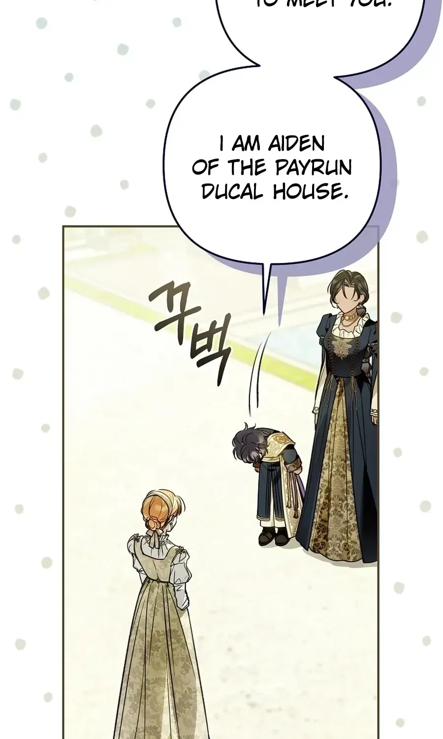 Moushin Listener: Falling in Love with a Dark Streamer Chapter 47 page 112