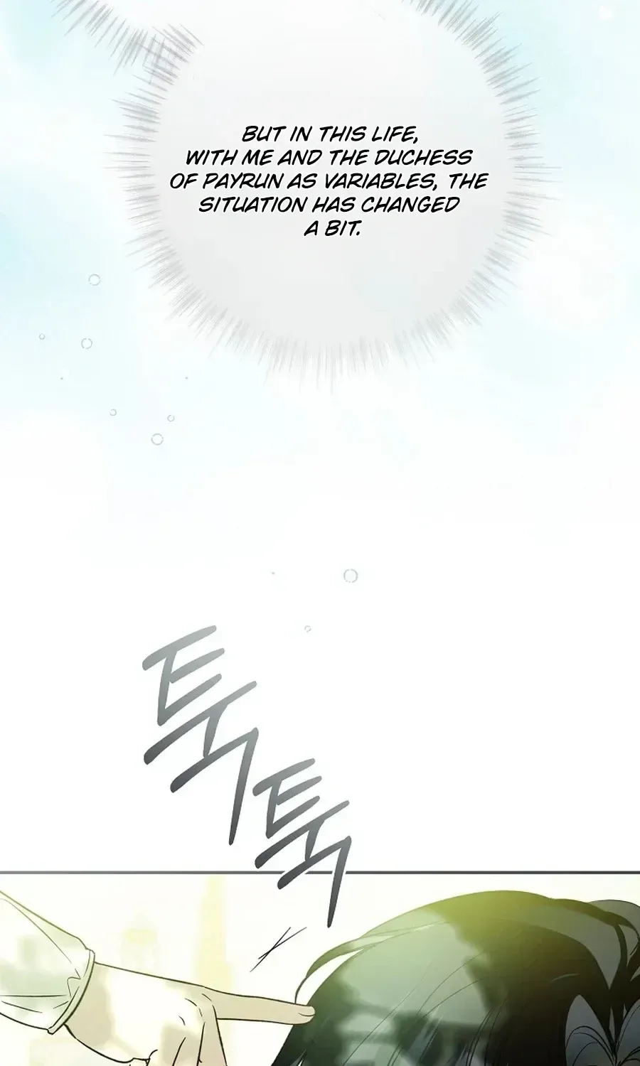 Moushin Listener: Falling in Love with a Dark Streamer Chapter 48 page 45