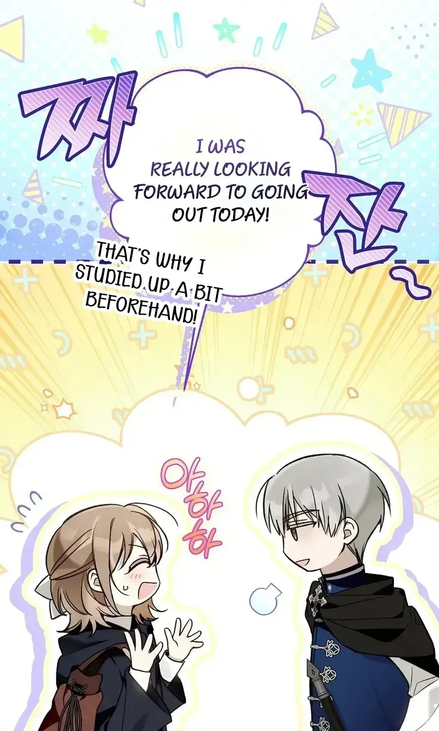 Moushin Listener: Falling in Love with a Dark Streamer Chapter 49 page 45