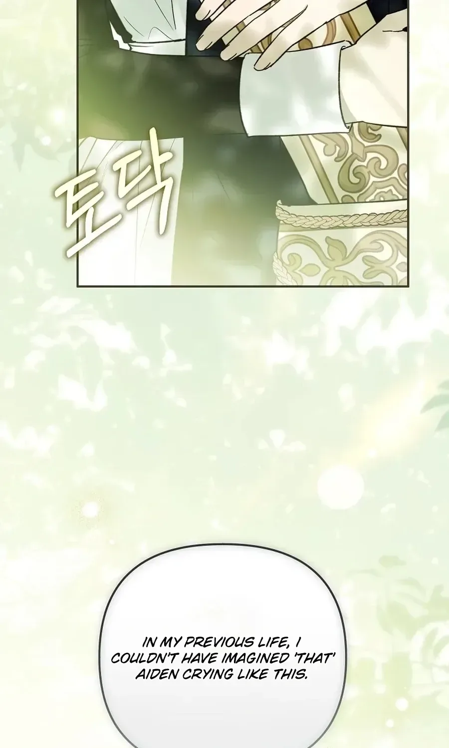 Moushin Listener: Falling in Love with a Dark Streamer Chapter 48 page 37