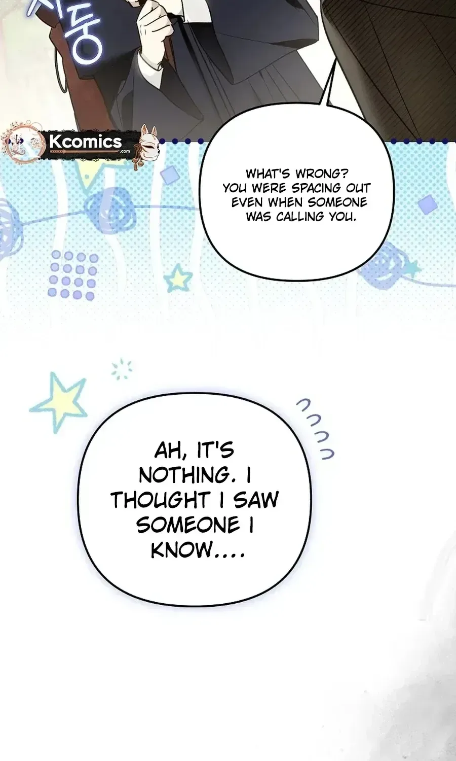 Moushin Listener: Falling in Love with a Dark Streamer Chapter 49 page 19