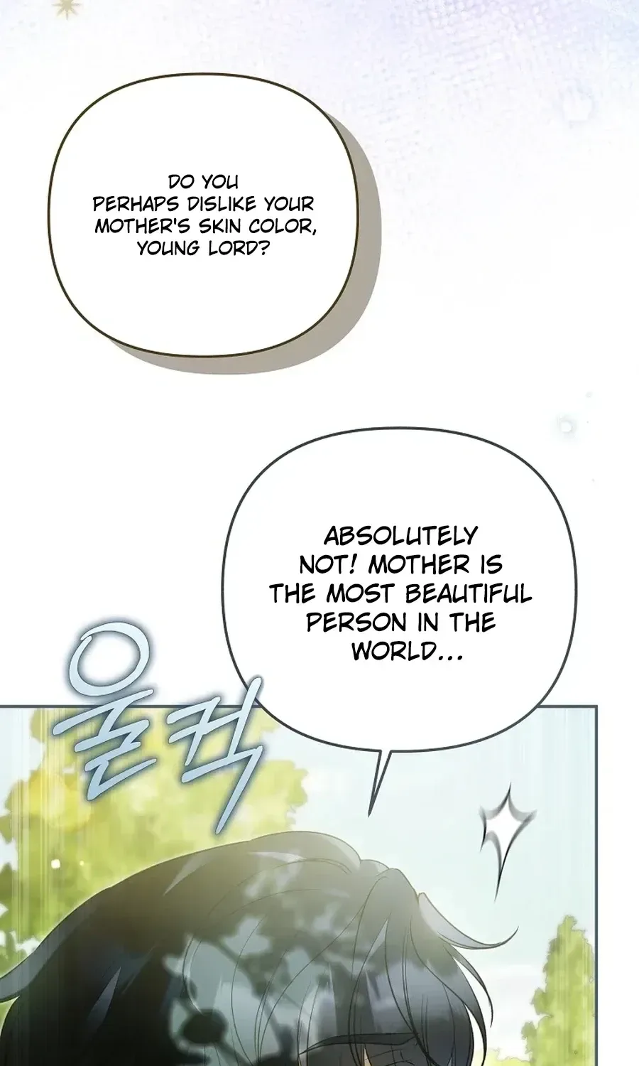 Moushin Listener: Falling in Love with a Dark Streamer Chapter 48 page 33