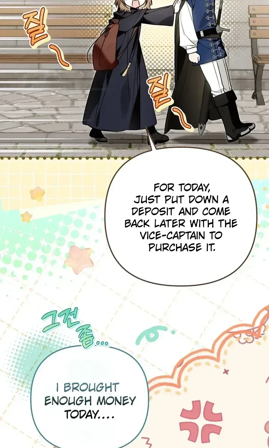 Moushin Listener: Falling in Love with a Dark Streamer Chapter 49 page 52