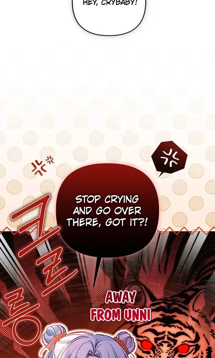 Moushin Listener: Falling in Love with a Dark Streamer Chapter 48 page 47