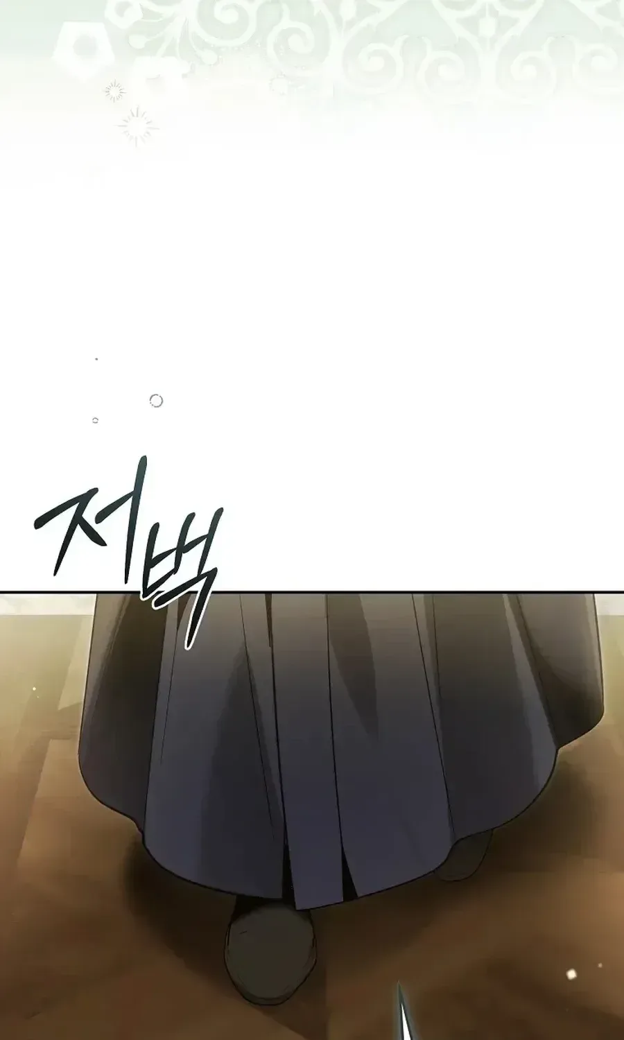 Moushin Listener: Falling in Love with a Dark Streamer Chapter 49 page 65
