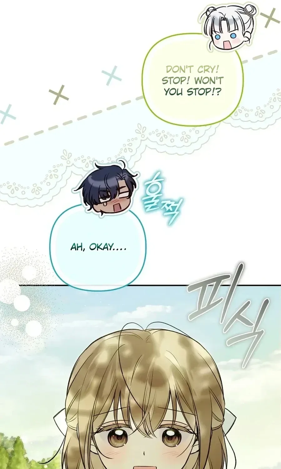 Moushin Listener: Falling in Love with a Dark Streamer Chapter 48 page 59