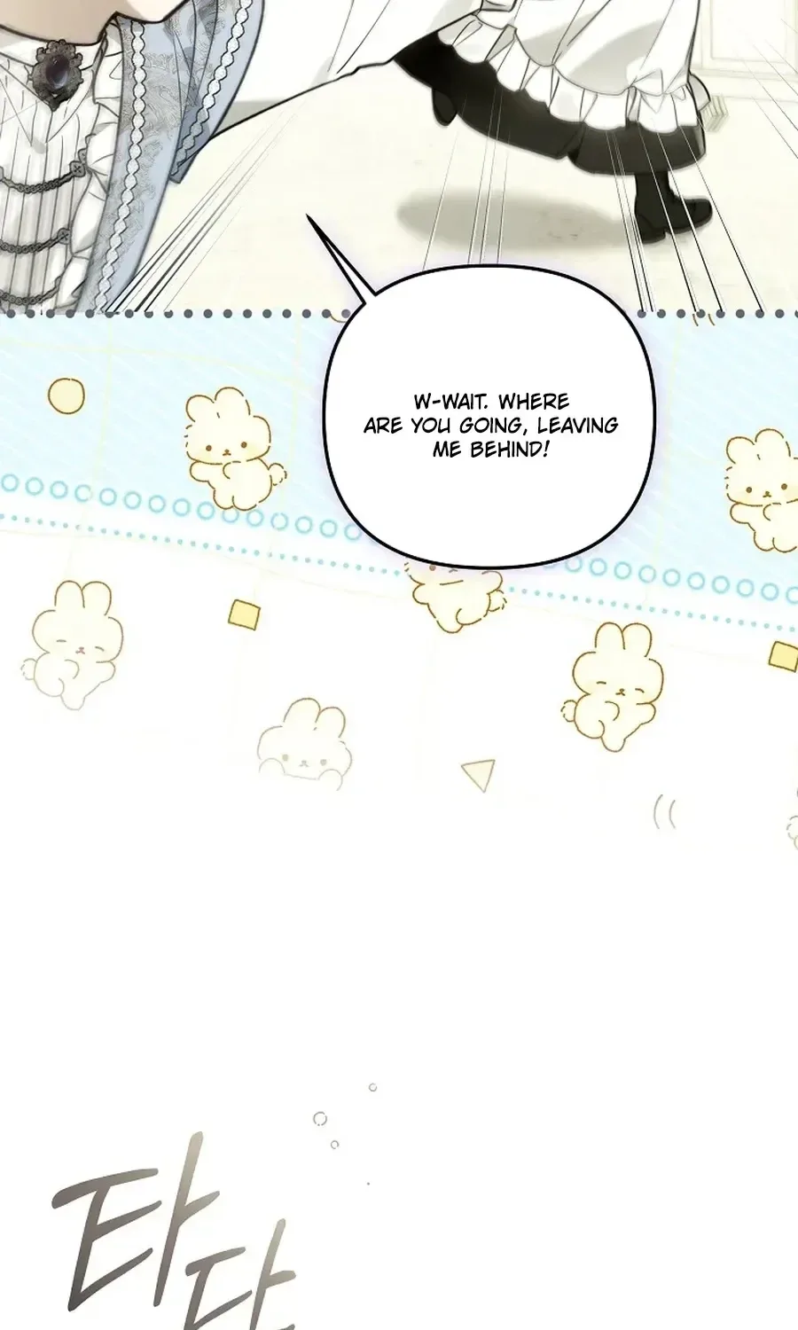 Moushin Listener: Falling in Love with a Dark Streamer Chapter 48 page 83