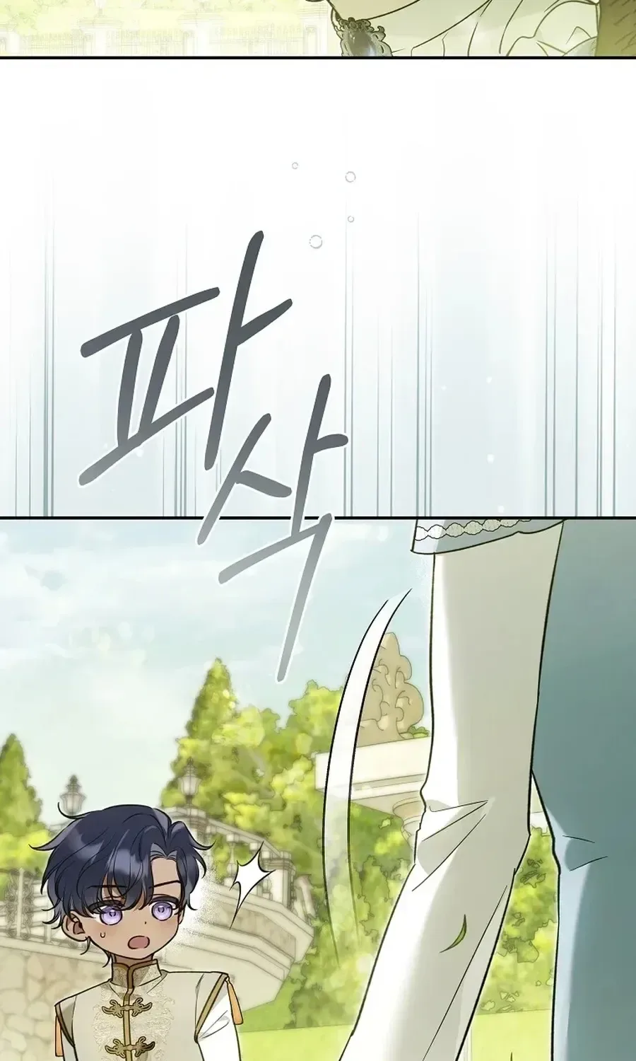 Moushin Listener: Falling in Love with a Dark Streamer Chapter 48 page 73