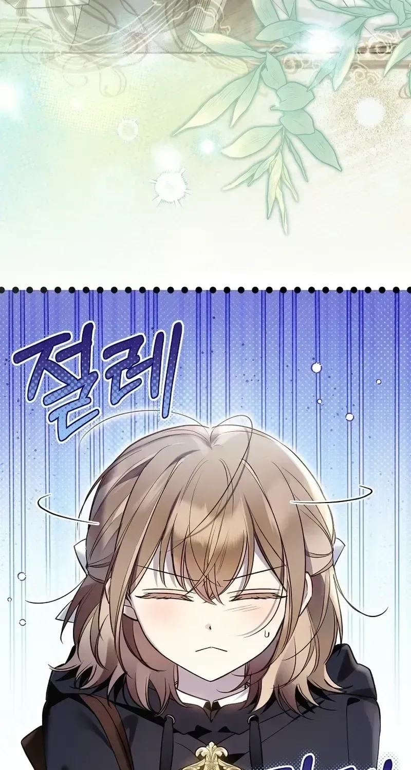 Moushin Listener: Falling in Love with a Dark Streamer Chapter 50 page 67