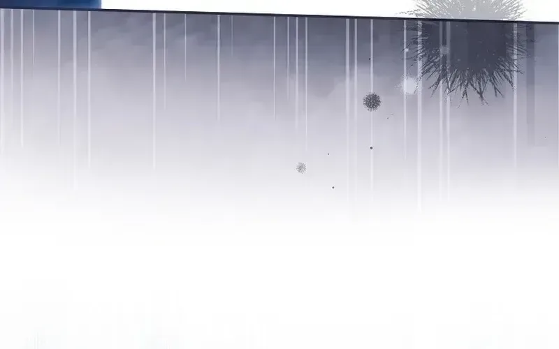 Moushin Listener: Falling in Love with a Dark Streamer Chapter 50 page 86