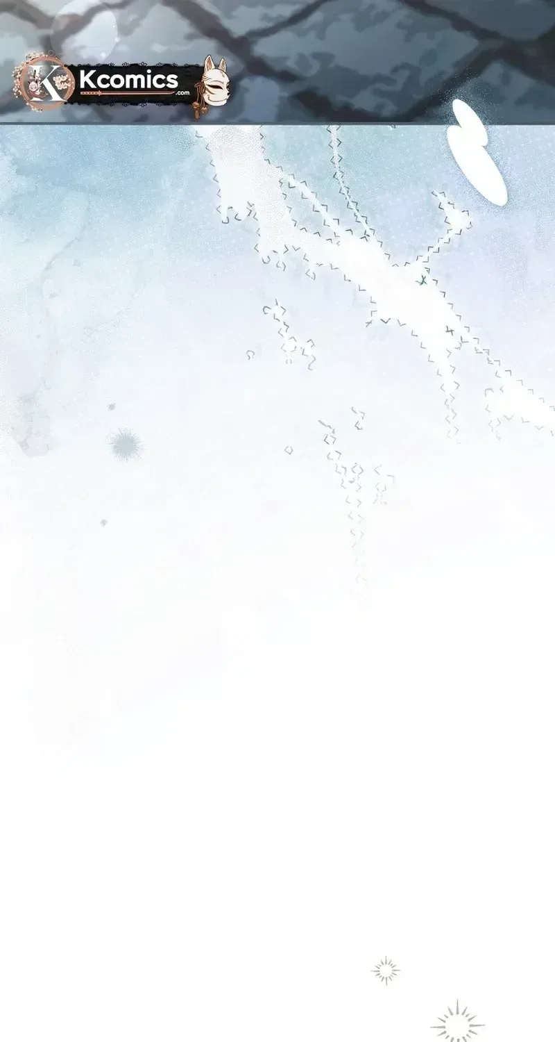 Moushin Listener: Falling in Love with a Dark Streamer Chapter 50 page 101