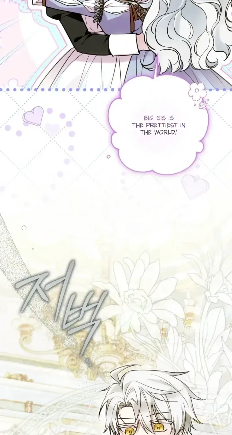 Moushin Listener: Falling in Love with a Dark Streamer Chapter 51 page 28