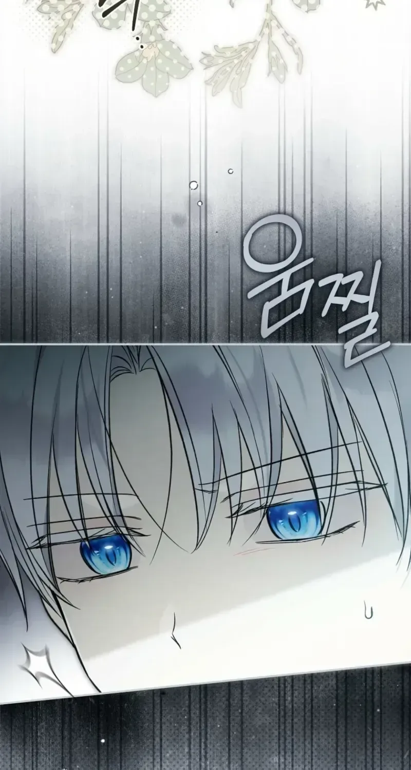 Moushin Listener: Falling in Love with a Dark Streamer Chapter 51 page 65