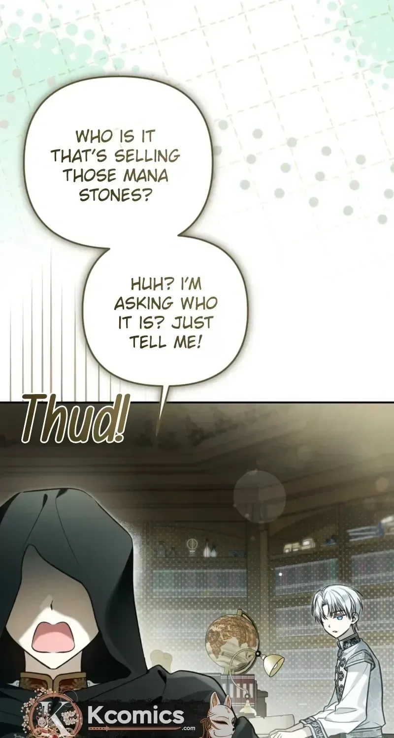 Moushin Listener: Falling in Love with a Dark Streamer Chapter 51 page 72