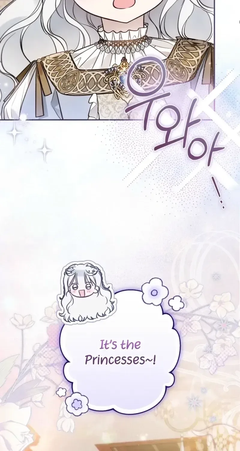 Moushin Listener: Falling in Love with a Dark Streamer Chapter 51 page 103