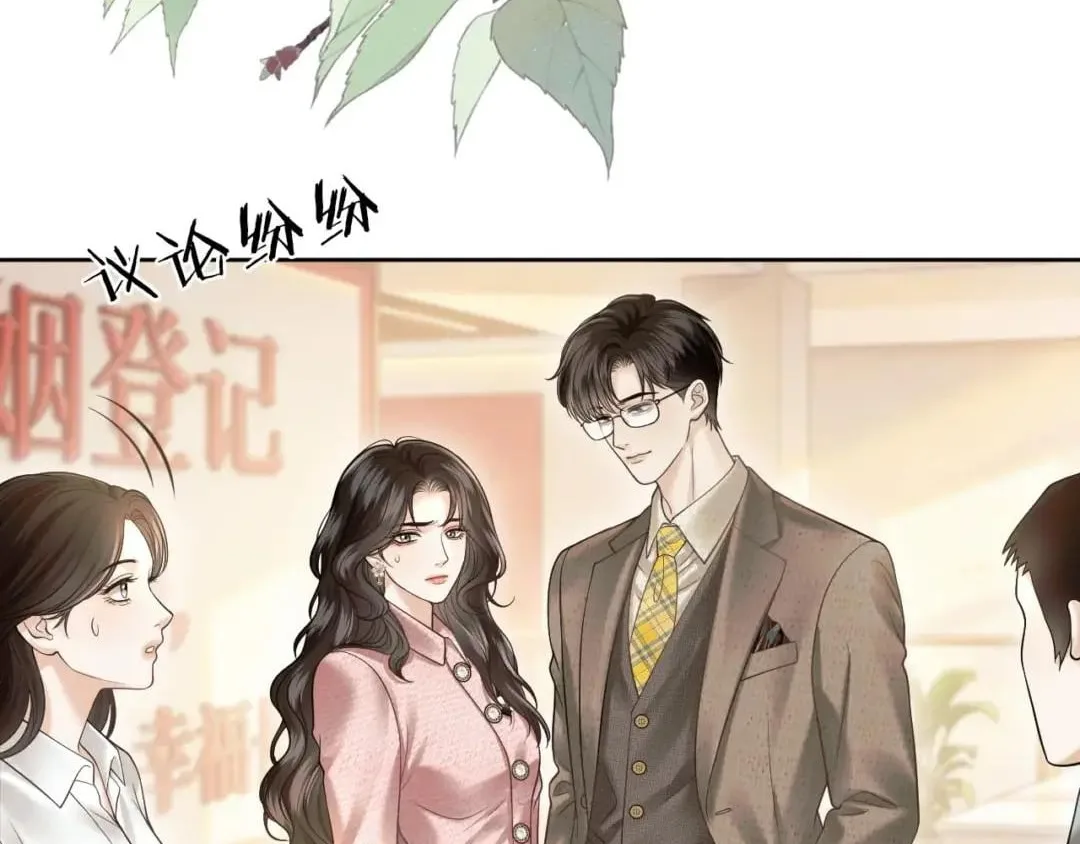 Deeply In Love Chapter 103 page 23