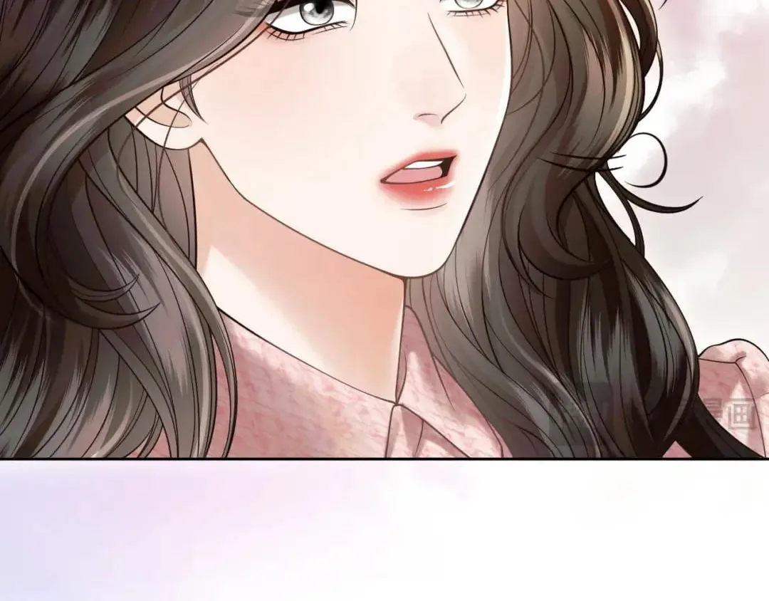 Deeply In Love Chapter 103 page 18