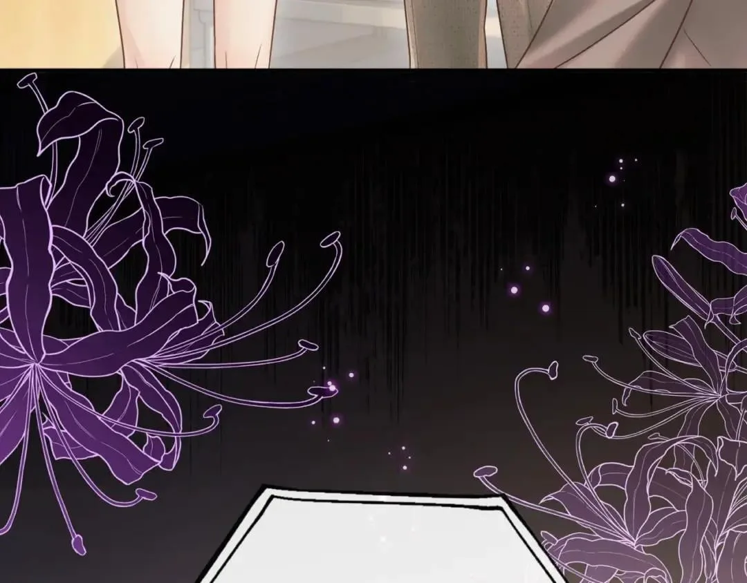 Deeply In Love Chapter 103 page 97