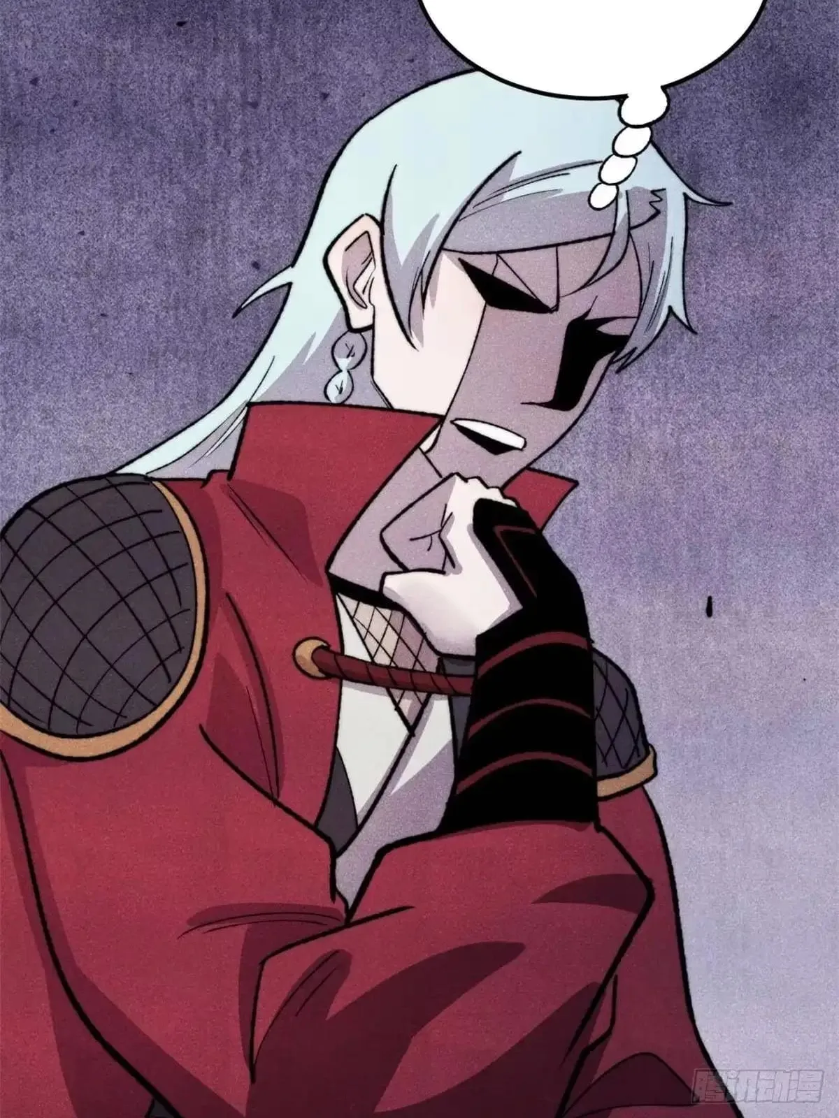 All Hail the Sect Leader Chapter 559 page 3