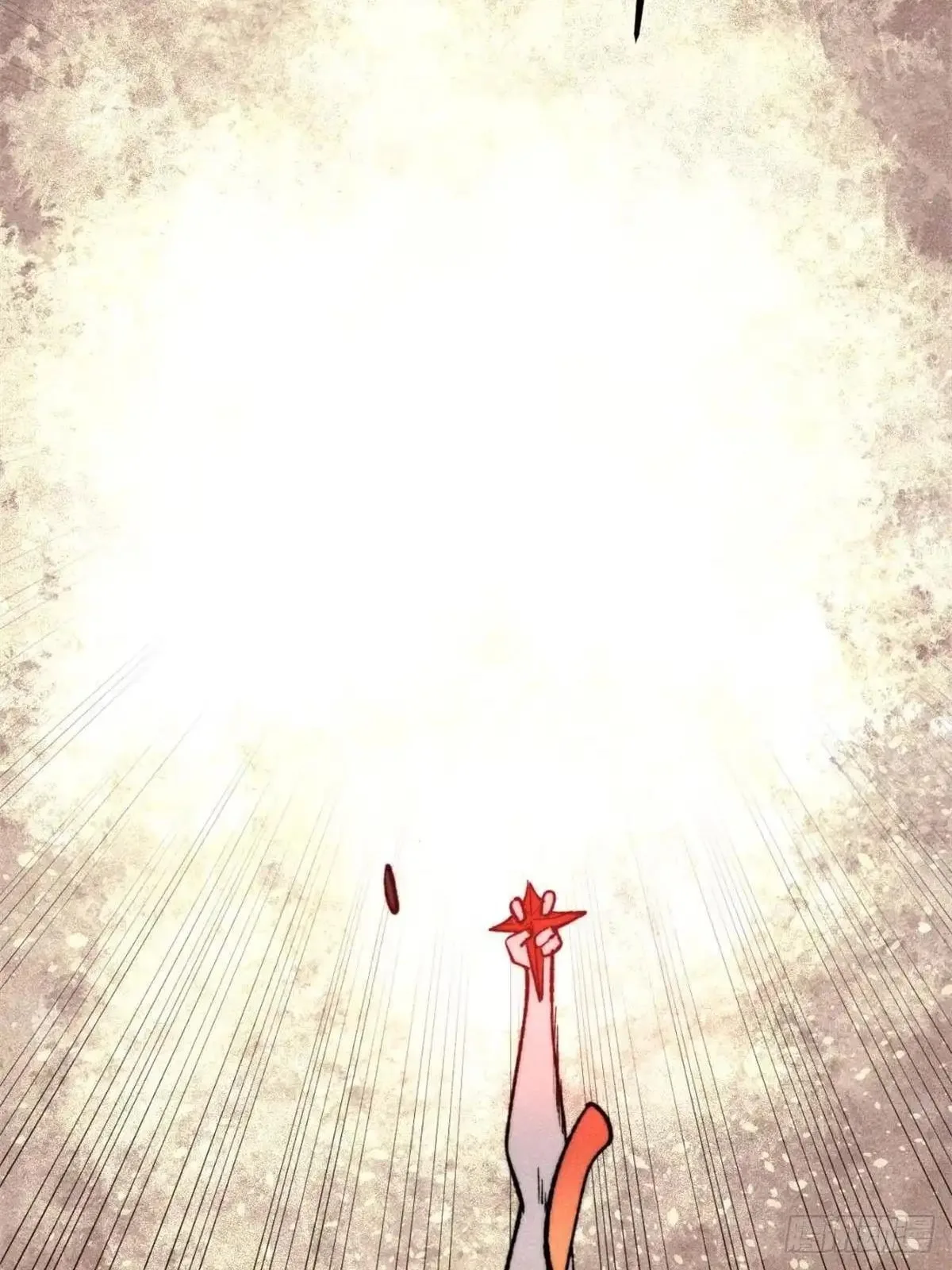 All Hail the Sect Leader Chapter 559 page 60
