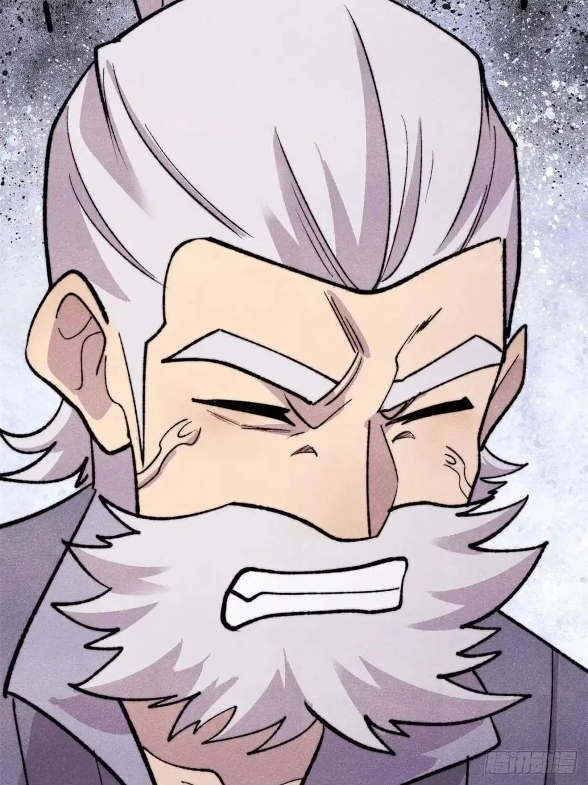 All Hail the Sect Leader Chapter 559 page 29