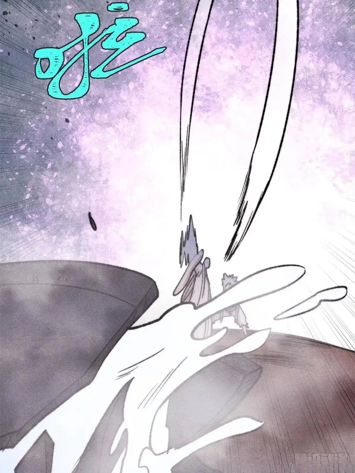 All Hail the Sect Leader Chapter 559 page 44