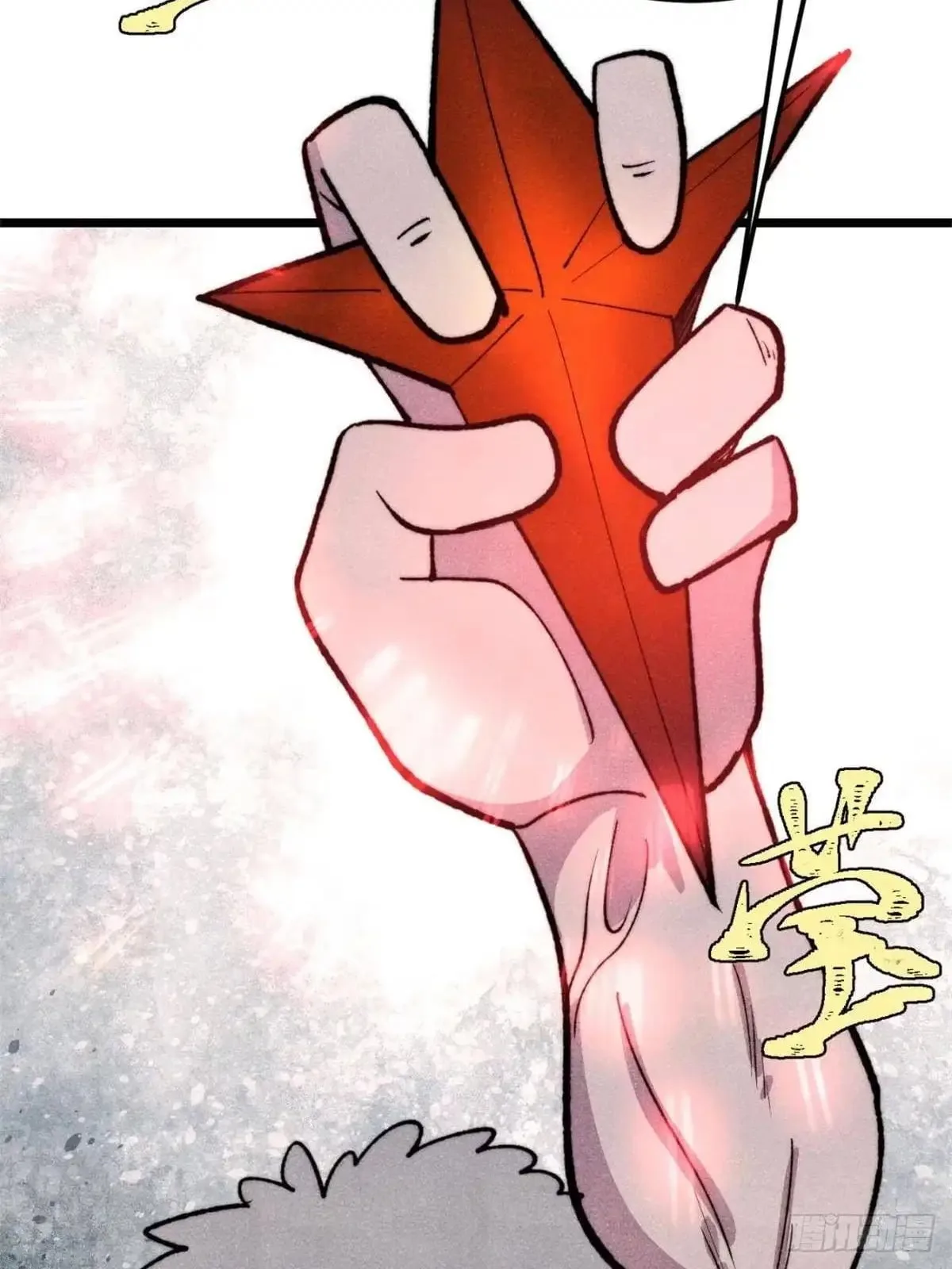 All Hail the Sect Leader Chapter 559 page 62
