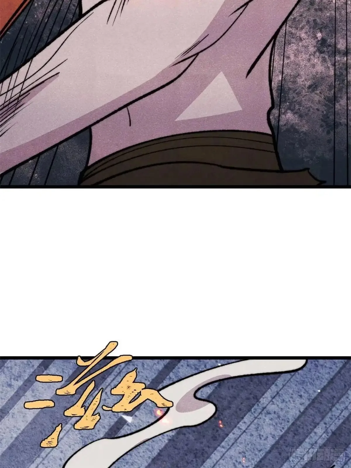 All Hail the Sect Leader Chapter 559 page 41