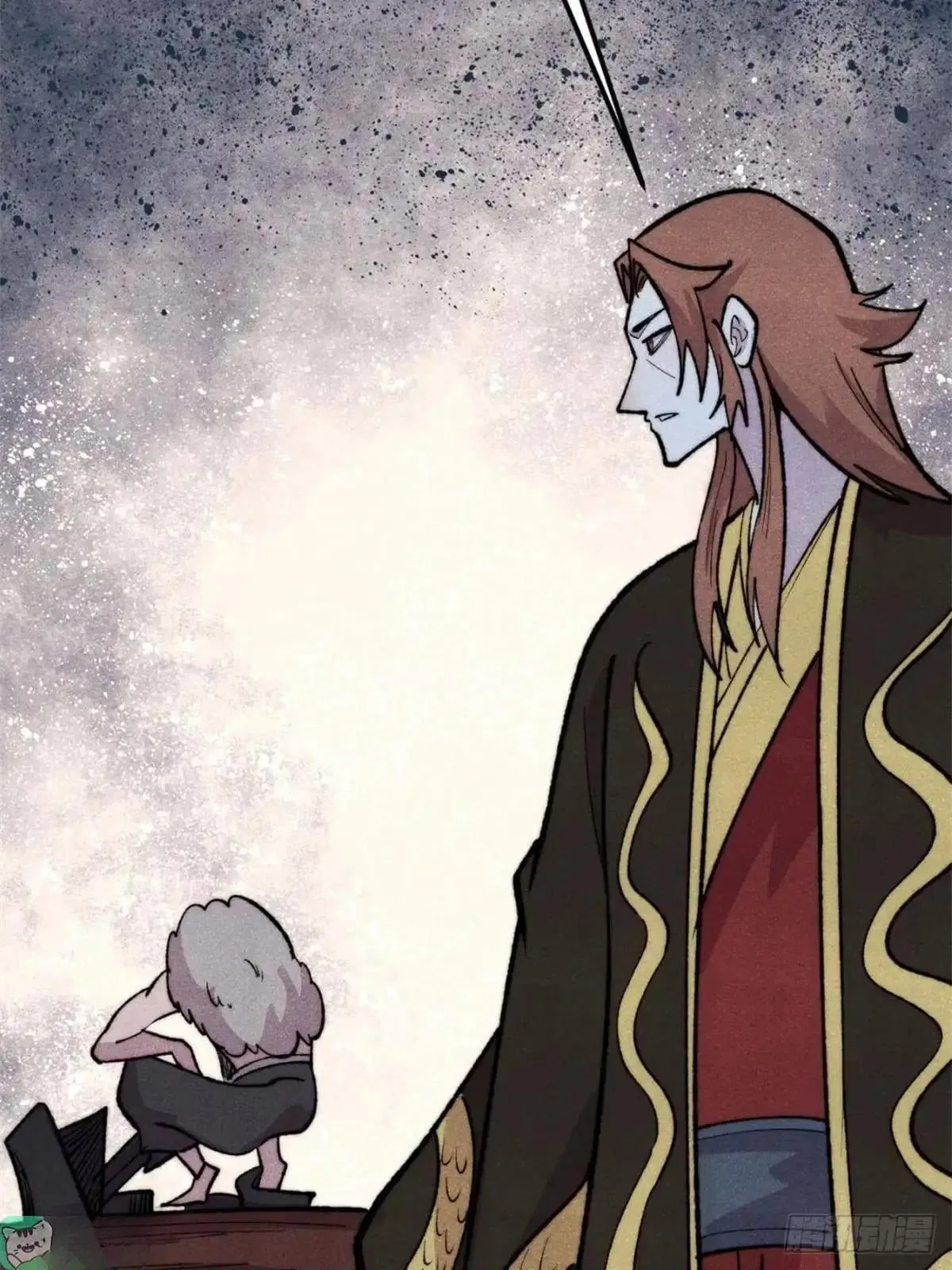 All Hail the Sect Leader Chapter 559 page 49