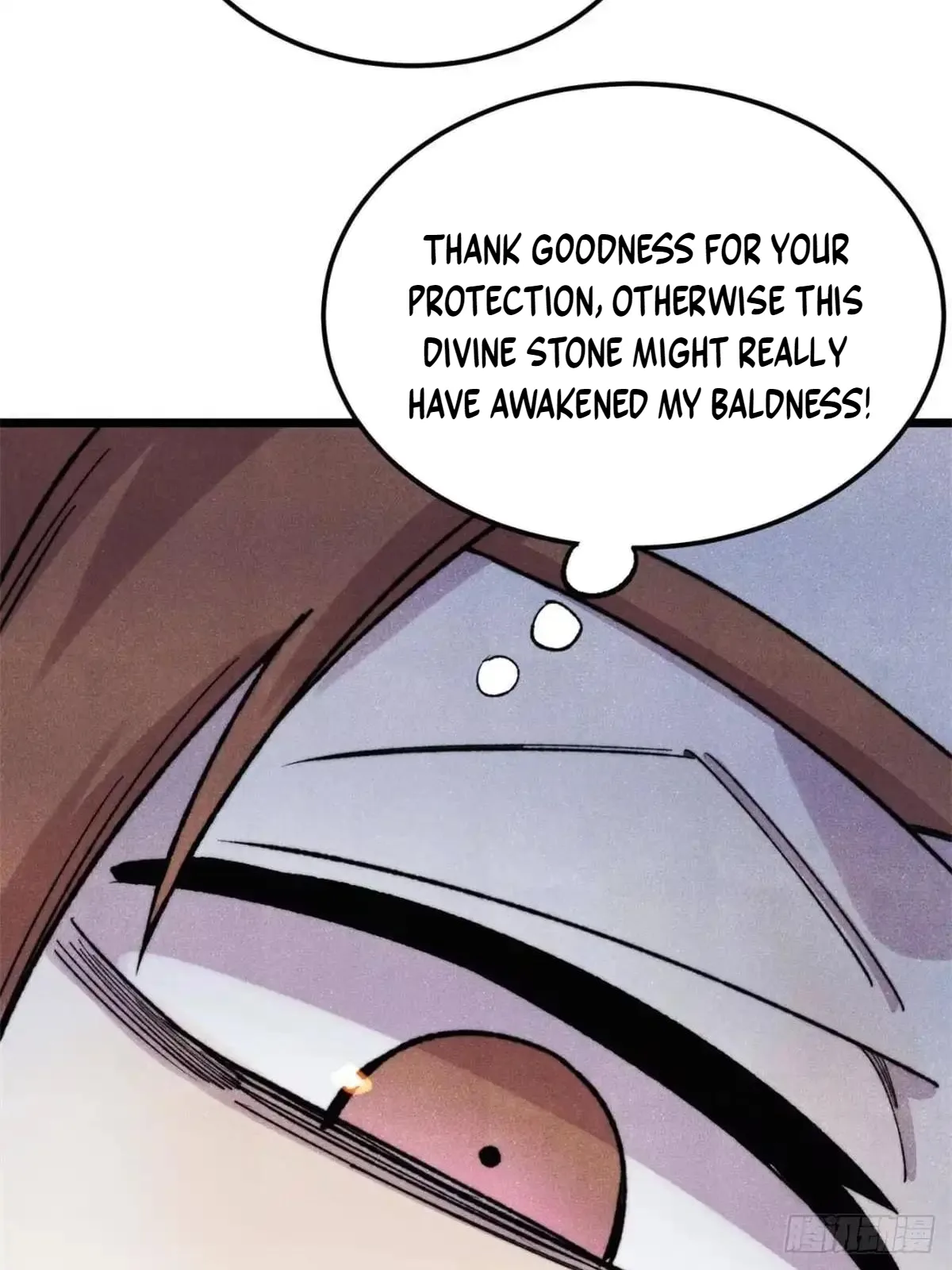 All Hail the Sect Leader Chapter 559 page 73