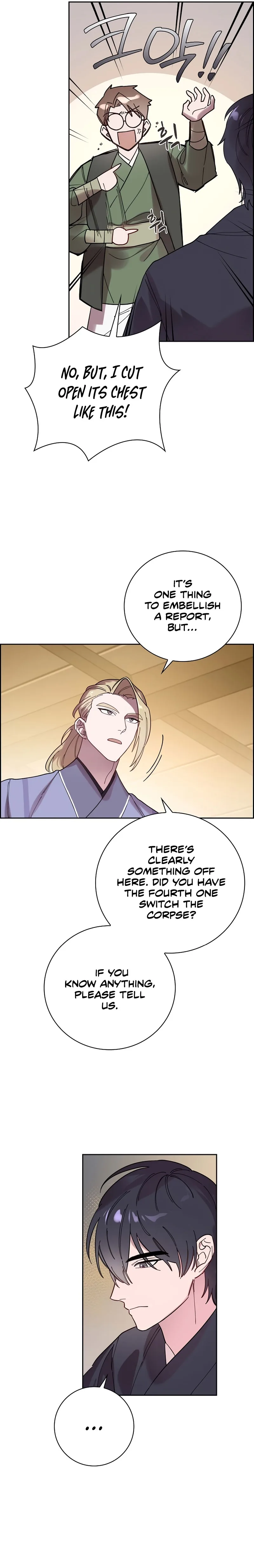 Murim Arrest Task Force Chapter 5 page 20