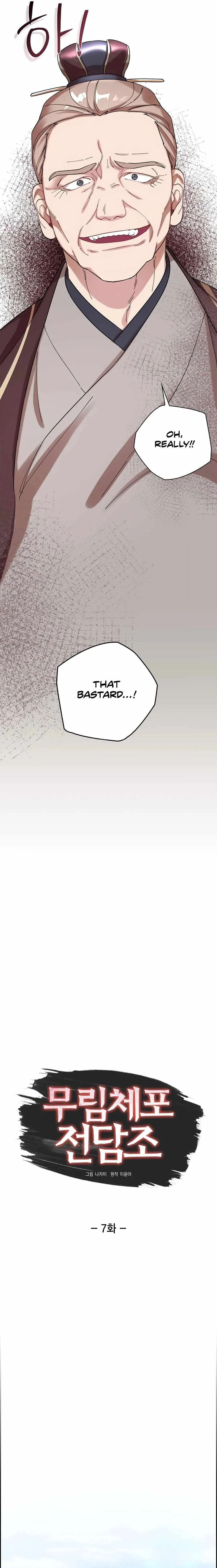 Murim Arrest Task Force Chapter 7 page 6