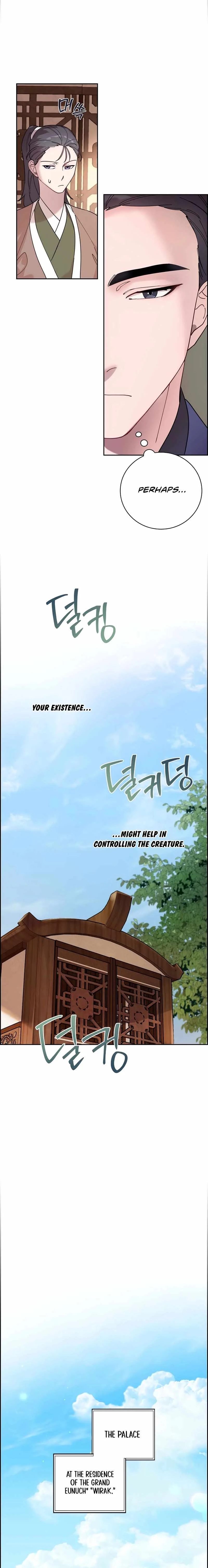 Murim Arrest Task Force Chapter 6 page 20